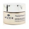NUXE - Nuxuriance Gold Nutri-Fortifying Night Balm 01591 50ml/1.67oz